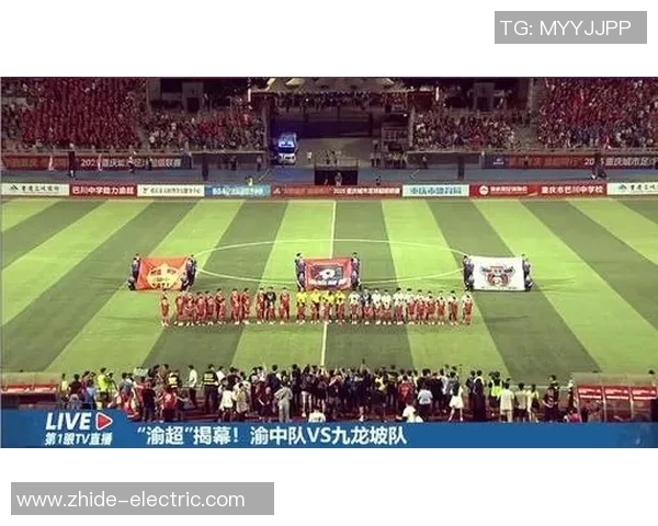 重庆足球队在足球速度排行榜中荣登第九名展现出强劲实力与潜力