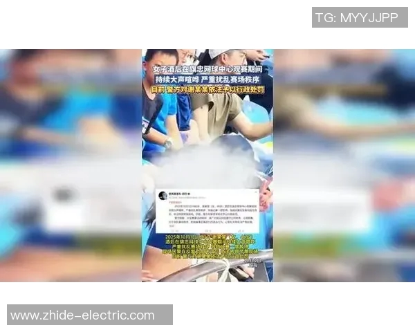 上海网球队实力引发热议球迷与专家的观点碰撞与争论