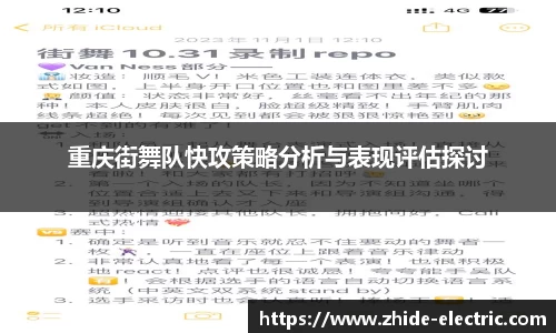 谈球吧
