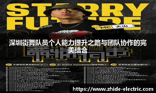 谈球吧