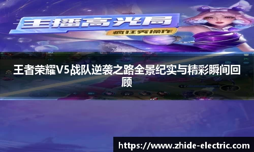 谈球吧