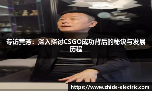 谈球吧