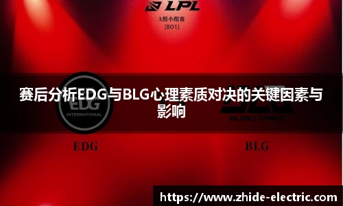 谈球吧