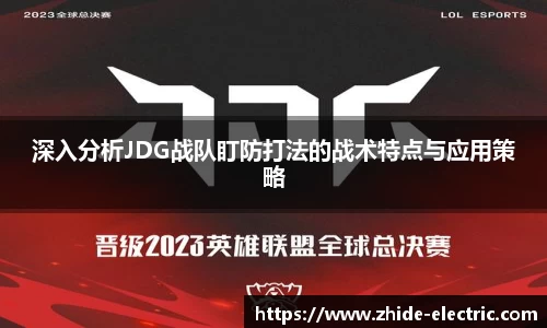 谈球吧