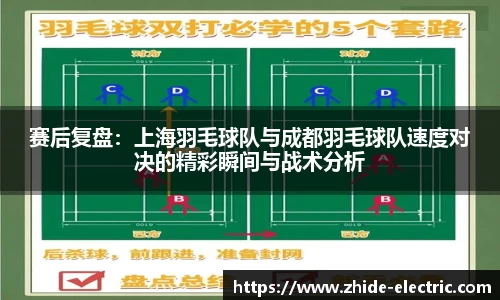 谈球吧