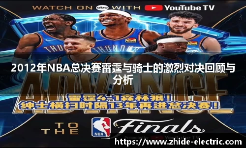 谈球吧