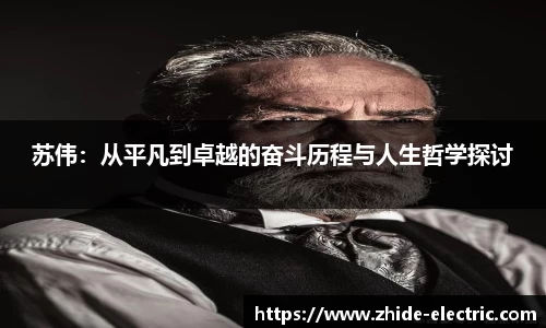 江南体育官方平台