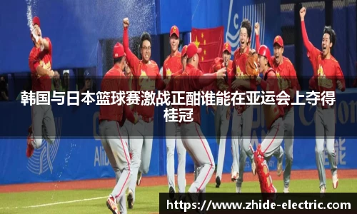 jn江南体育