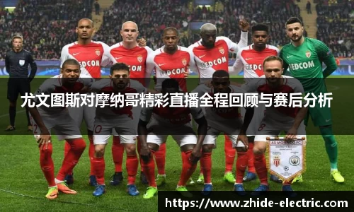 江南体育