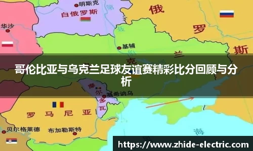 江南体育