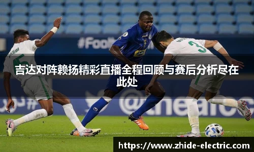江南体育官方平台
