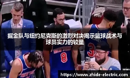 江南体育官方平台