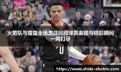 江南体育官方平台