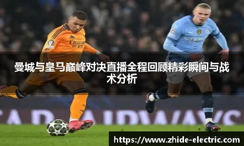 江南体育官方平台
