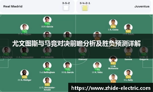 江南体育