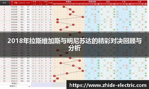 江南体育