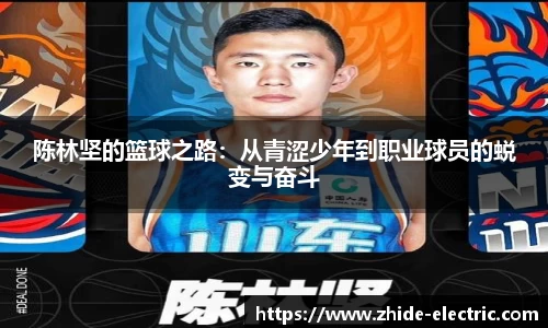 江南体育官网