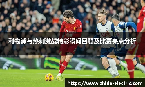 jn江南体育