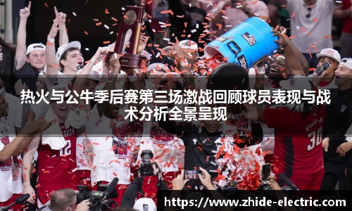 jn江南体育