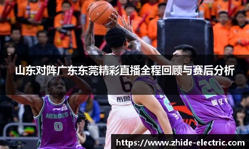 jn江南体育