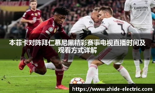 江南体育官网