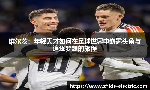江南体育官网