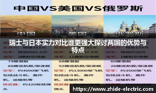 江南体育官方平台