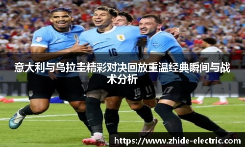 江南体育官网