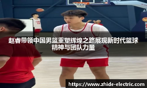 江南体育