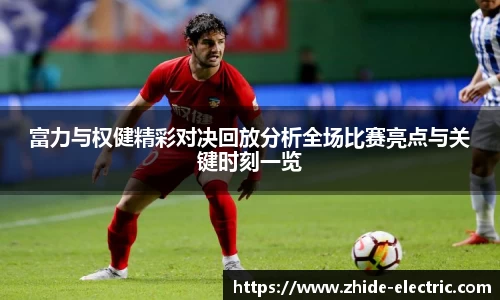 江南体育官方平台